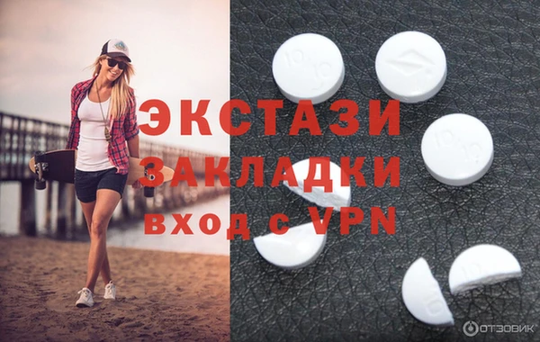 apvp Алексеевка