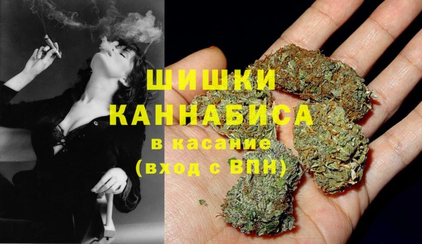 MDMA Premium VHQ Алзамай