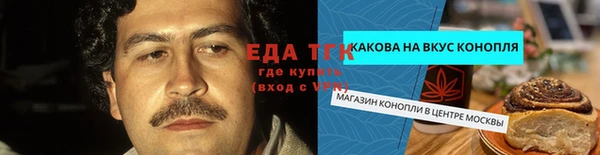 apvp Алексеевка