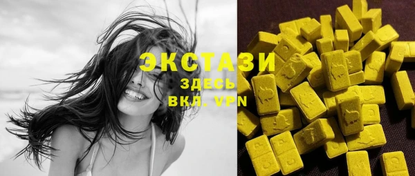 apvp Алексеевка