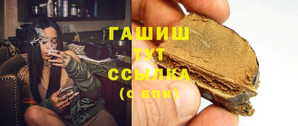 apvp Алексеевка