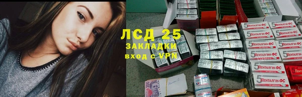 apvp Алексеевка