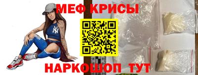 бутират Пугачёв