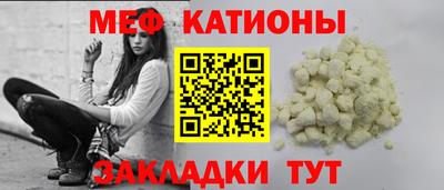 дистиллят марихуана Пенза