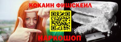 мефедрон мука Первоуральск
