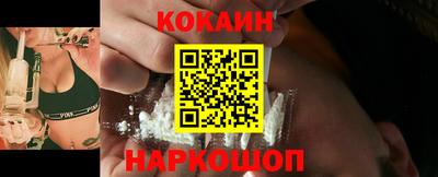 дистиллят марихуана Пенза