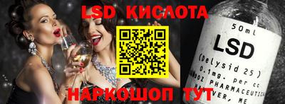 дистиллят марихуана Пенза