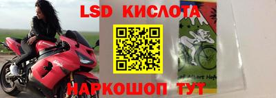 мефедрон мука Первоуральск