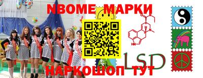 мефедрон мука Первоуральск