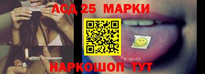 дистиллят марихуана Пенза