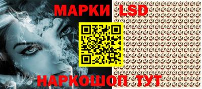 дистиллят марихуана Пенза