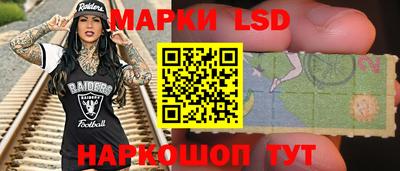 дистиллят марихуана Пенза