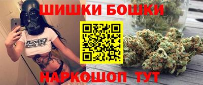 мефедрон мука Первоуральск