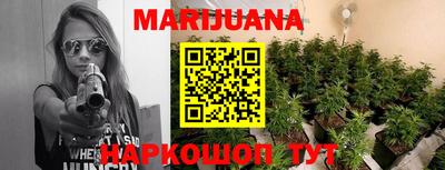 мефедрон мука Первоуральск