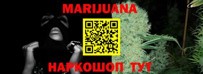 мефедрон мука Первоуральск