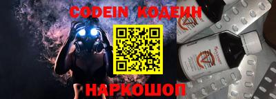 мефедрон мука Первоуральск
