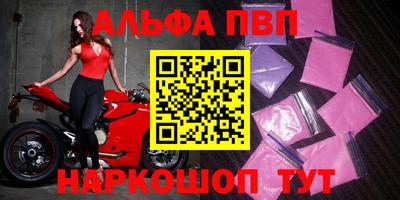 мефедрон мука Первоуральск