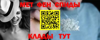 дистиллят марихуана Пенза