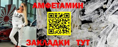 мдма Пушкино