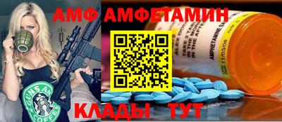 дистиллят марихуана Пенза