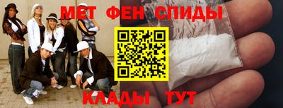 мдма Пушкино