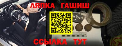 мефедрон мука Первоуральск
