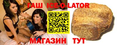 мефедрон мука Первоуральск