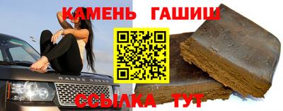 дистиллят марихуана Пенза