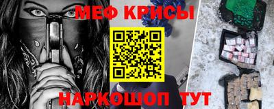 СК Пыть-Ях