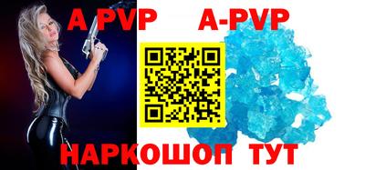 мефедрон мука Первоуральск