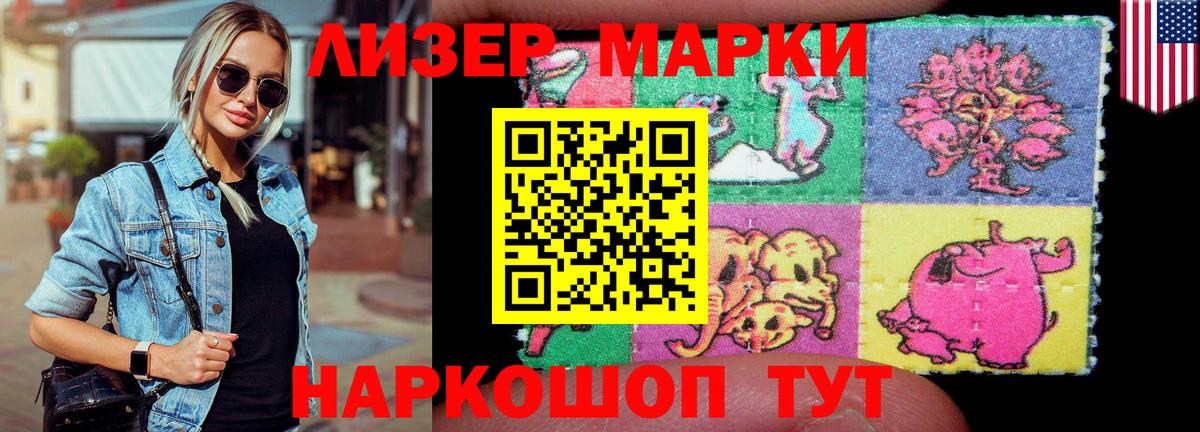 LSD-25 экстази ecstasy  МЕГА рабочий сайт  Чернушка  Лсд 25 экстази  Вход с VPN  ЛСД экстази кислота 